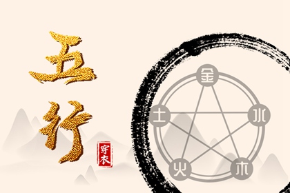 农历日历2026年 万年历农历查询表完整版 日历农历阳历转换查询